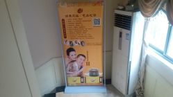 点击看大图 -Dr.林醫生产后修复·配方产康店(南京大厂店)