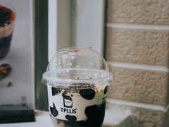 豆乳满满-TPLUS茶家(淮海店)