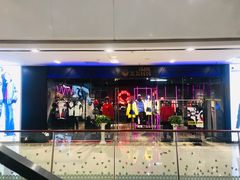 -万达广场(南京江宁店)