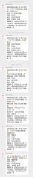点击看大图 -爱丽宝月子中心