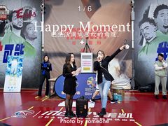 -NBA HOOP PARK篮球公园(上海大融城馆)