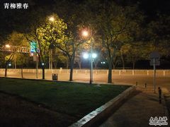 -清华大学玉泉医院