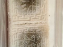 -涌上外婆桥(南塘店)