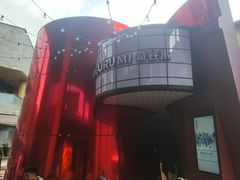 -Nord Grill&Bar Highland诺德西餐(深圳欢乐海岸店)