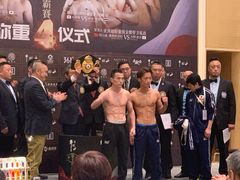 -拳盛时代拳击俱乐部(北京路店)