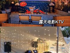 -桔子文创·企业团建·活动策划·拓展会议