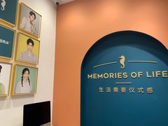 -海马体照相馆(重庆爱琴海购物公园店)