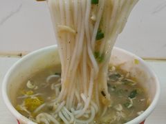 -汪记鲜鱼糊汤粉(沈阳路总店)