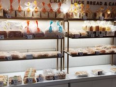 -长乐饼家(五羊新城店)