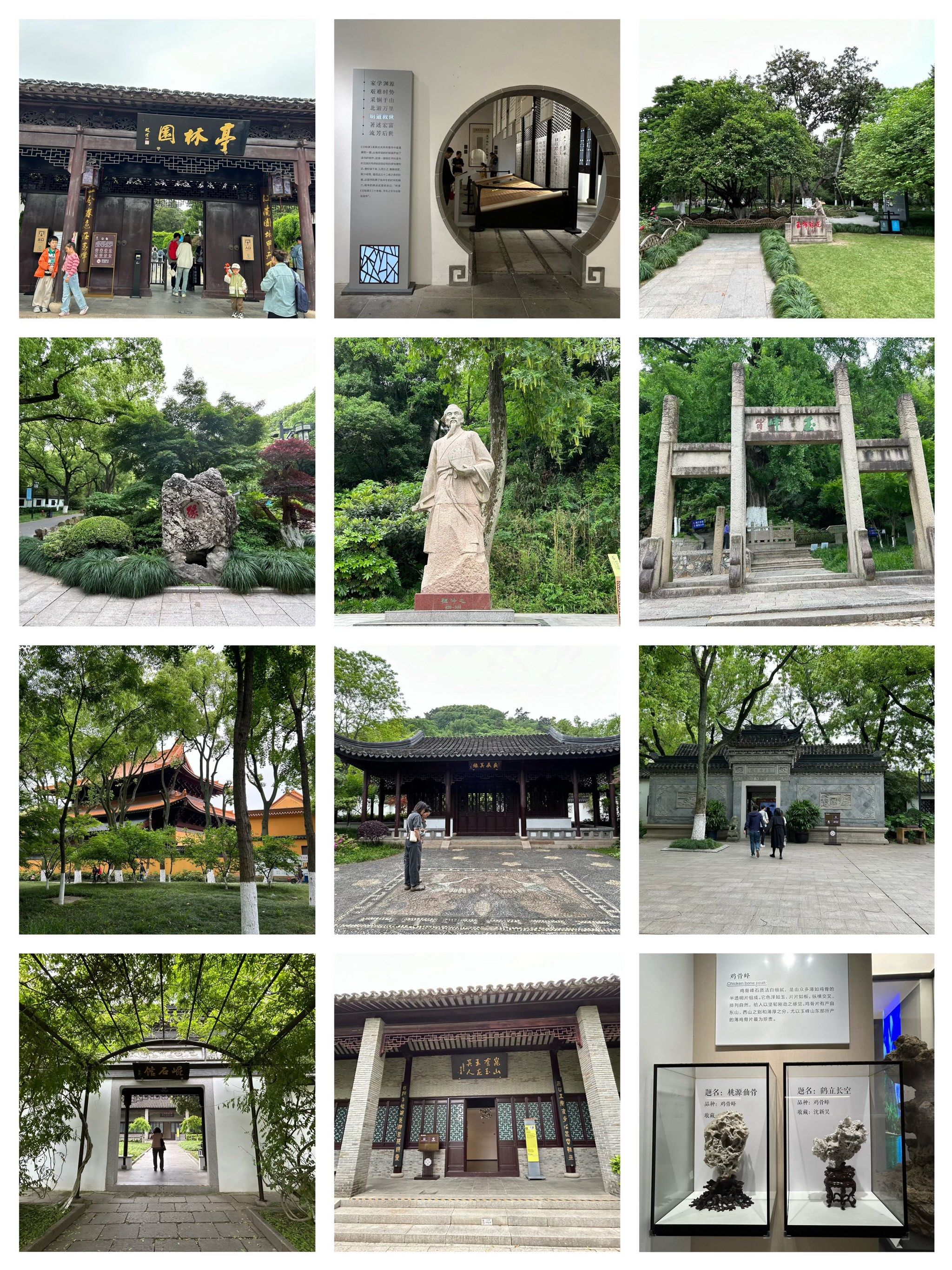 五一假期昆山一日游:昆山宝岛又一村,慧聚寺和妈祖公园各有其独特的