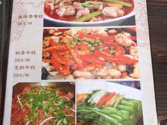 菜单-天府水煮鱼乡(平泉路总店)