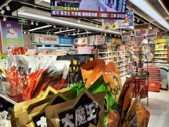 -成都银泰城
