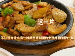 铁板土豆片-庐州太太(南七里店)