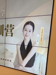 -杭州米兰柏羽医疗美容医院