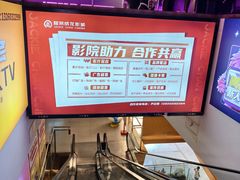 -远洋未来汇