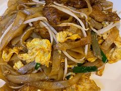 干炒牛河-欣悦会港式茶餐厅(燕郊永旺店)