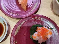 -寿司郎(皇庭广场店)
