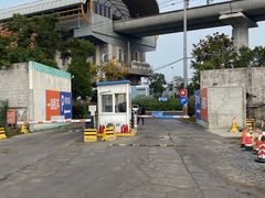 -康新公路(地铁站)