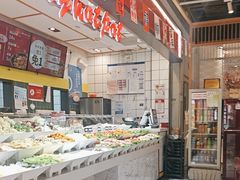 -醉人椒麻辣香锅(上地华联店)
