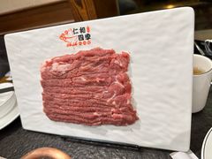 -仁和四季涮肉馆(天坛南门店)