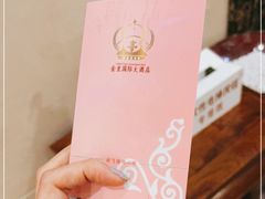 -金皇国际大酒店(桂林两江四湖火车站店)