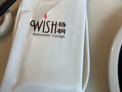 -梧桐Plus·创意京·川料理(万象城店)