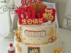 -Dark Horse·黑马蛋糕·低脂·低糖淡奶(金匙望湖大厦店)