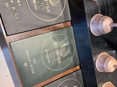 -民国红公馆(老门东店)