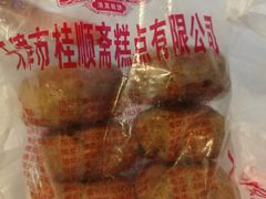 麻酱烧饼-芦庄子桂顺斋(和平路总店)