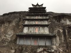 -达蓬山旅游度假区