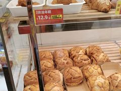 -味多美蛋糕(苏州街地铁店)