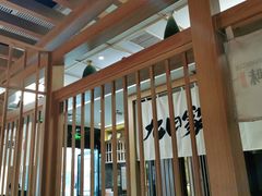 -九田家黑牛烤肉(溧水万达店)