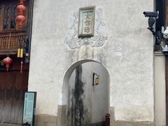 -三坊七巷历史文化街区