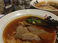 -和府捞面(国金汇店)