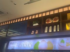 -勤德兴(湖滨路店)