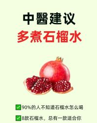 -雅曼妮spa美容养生