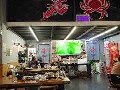 大堂-老谭虾王蟹皇·龙虾·烧烤(蝴蝶湾店)