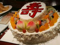 -好利来(鞍山站前店)