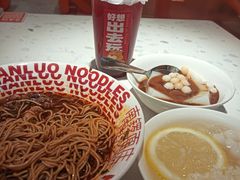 -南锣南门涮肉(南锣鼓巷店)