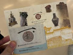 -台北故宫博物院