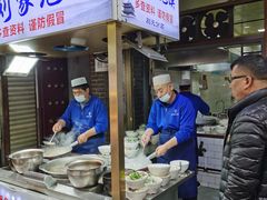 -老刘家泡馍·陕西老字号(钟楼广济街店)