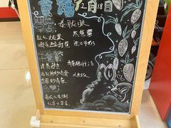 -惠洛克国际儿童之家(绿博园中心)