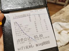 -美奈小馆·东南亚菜(福田星河COCO Park店)