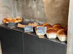 -Pain des Philosophes