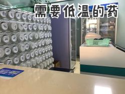 -重庆市九龙坡区妇幼保健院(B区)
