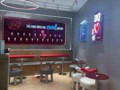 -DQ·蛋糕·冰淇淋(苏州中心店)