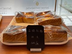 -梦菲思饼屋(瑞金宾馆店)