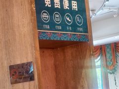 -蒙亨·手把肉·蒙古包文化主题餐厅(天恒广场店)