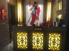 -小龙坎老火锅(北京三里屯店)