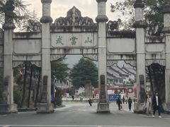 -武当山风景区